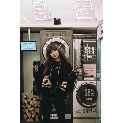 Lisa