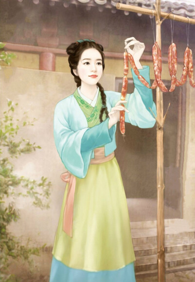 好