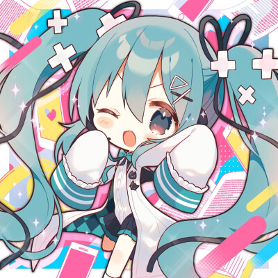 爱の初音ミク