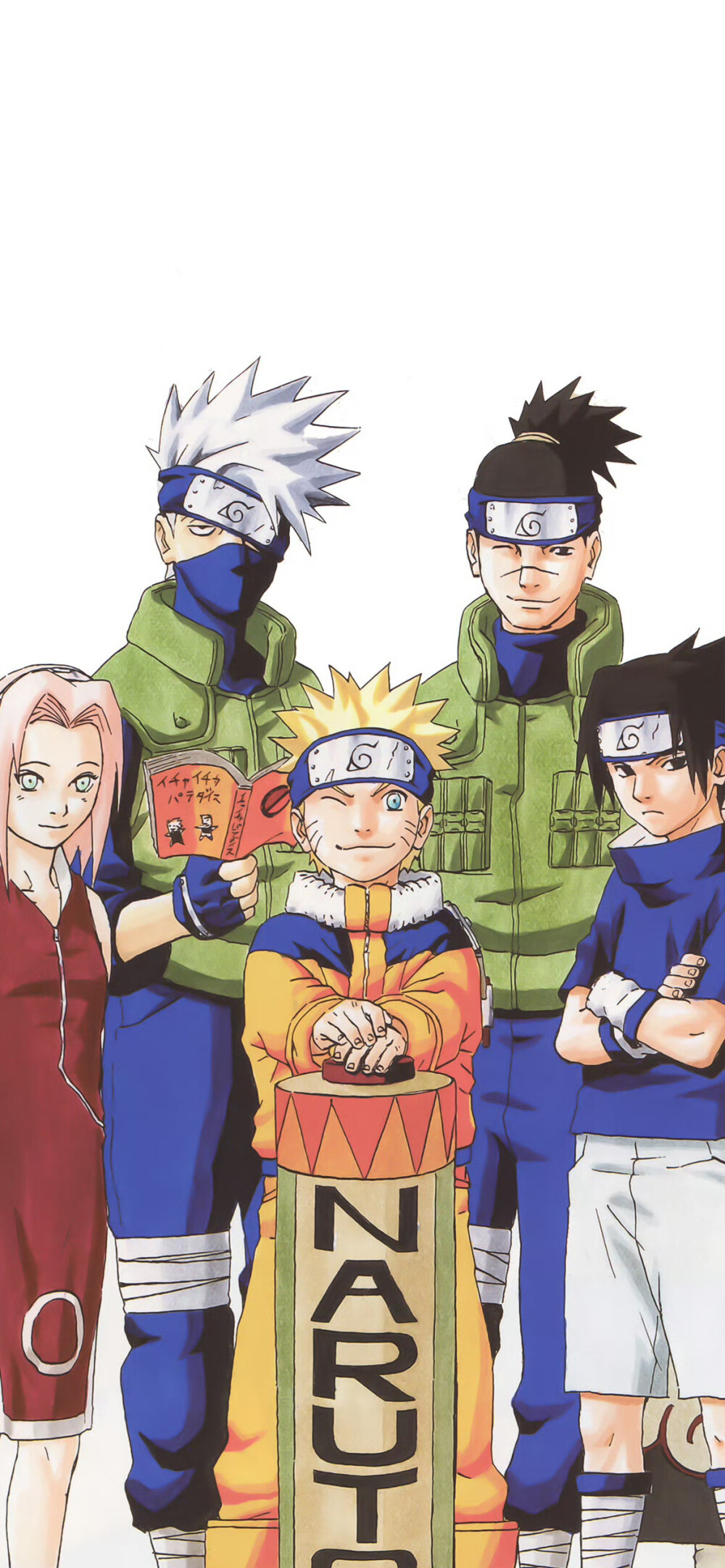 火影忍者壁纸套图