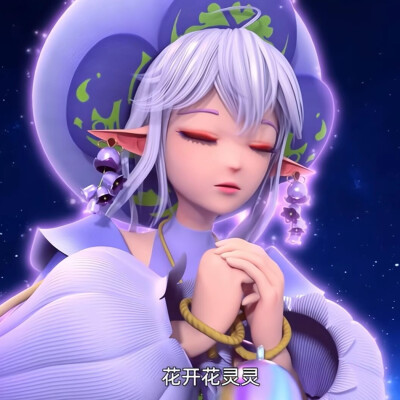 星卡梦少女