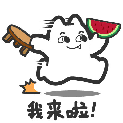 【魔鬼猫表情-我来啦】#白描 惊讶 可惜 浪费 IP 魔性 动漫 zombiescat