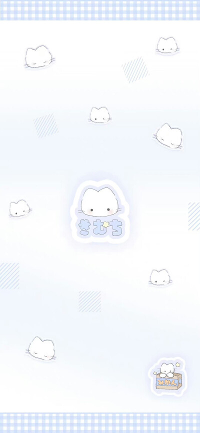 自用