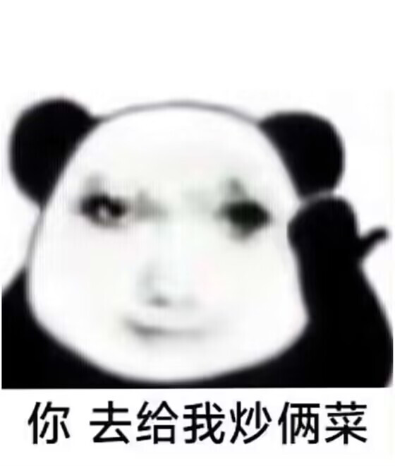 表情