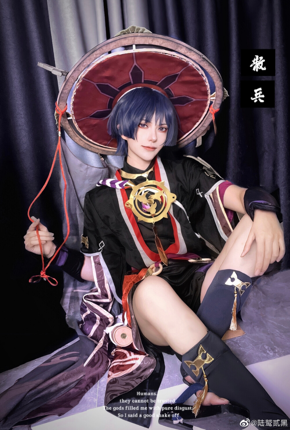 原神/coser
散兵
CN：陆鹫贰黑