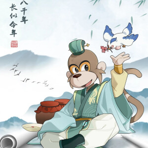 青光剑剑主:跳跳