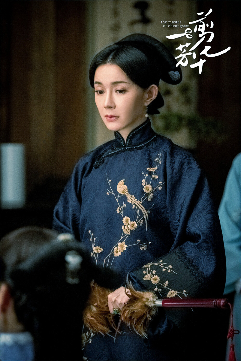 一剪芳华吴文丽刘敏