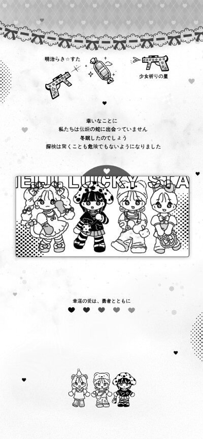 自用