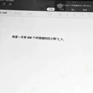 背景图