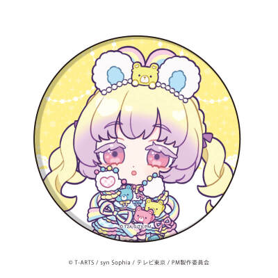 美妙魔法周边