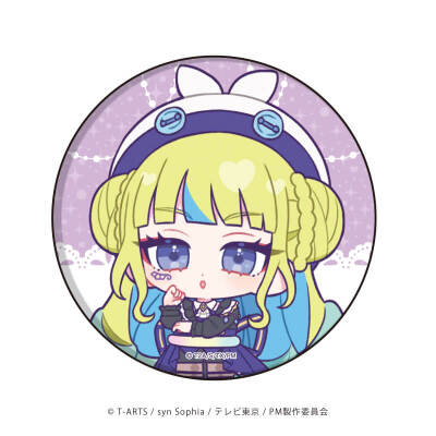 美妙魔法周边