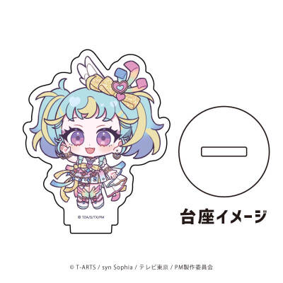 美妙魔法周边