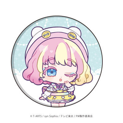 美妙魔法周边