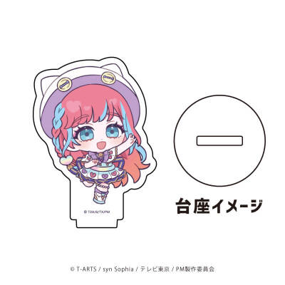 美妙魔法周边