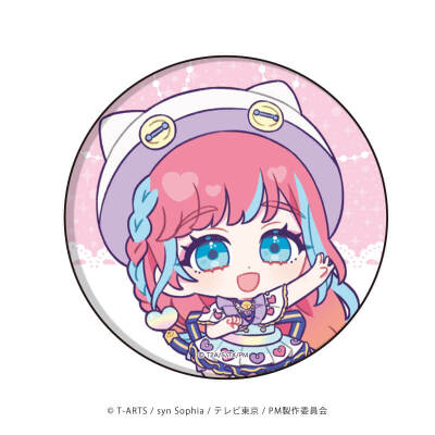 美妙魔法周边
