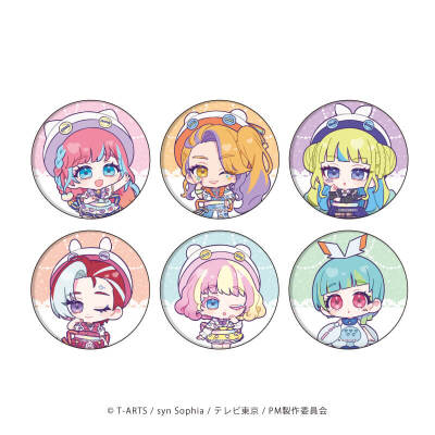 美妙魔法周边