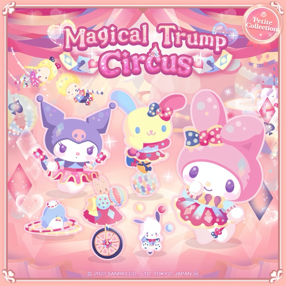 三丽鸥 |
Magical Trump Circus