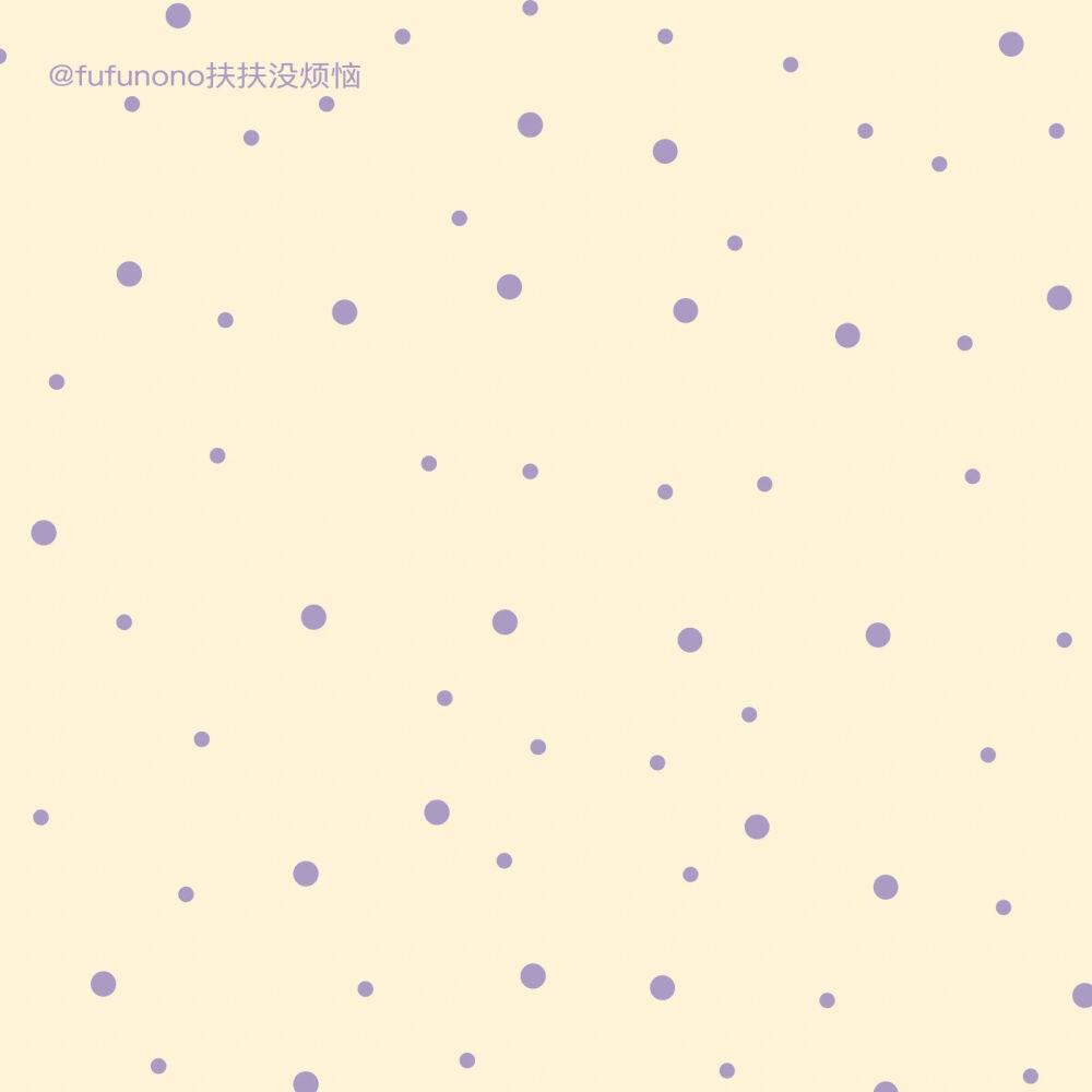 图源小红薯：iwojiwo/分享仅限自用壁纸/商用请联系小红薯作者