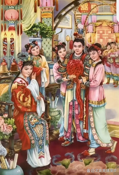 好