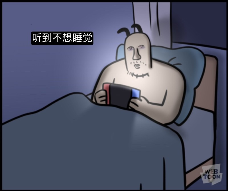 表情包