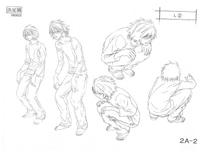 L
死亡笔记 death note