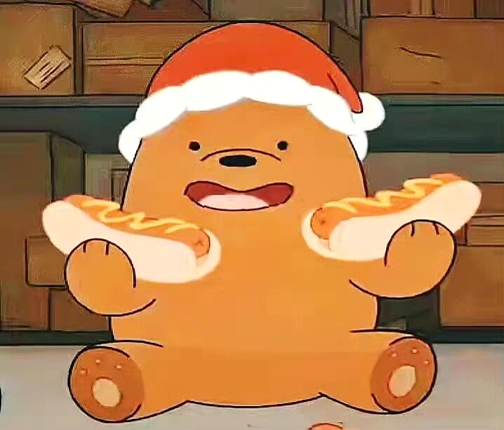 咱们裸熊