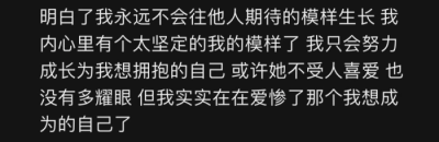 
古老的巴黎 是否承载我的信仰