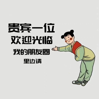 ★
图片来自网络侵删