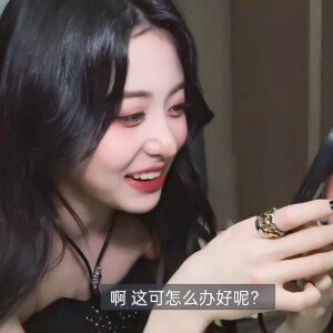 许允真
原截冷酒