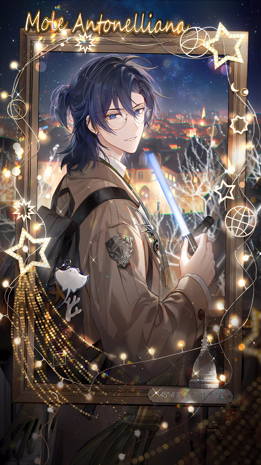 时空中的绘旅人