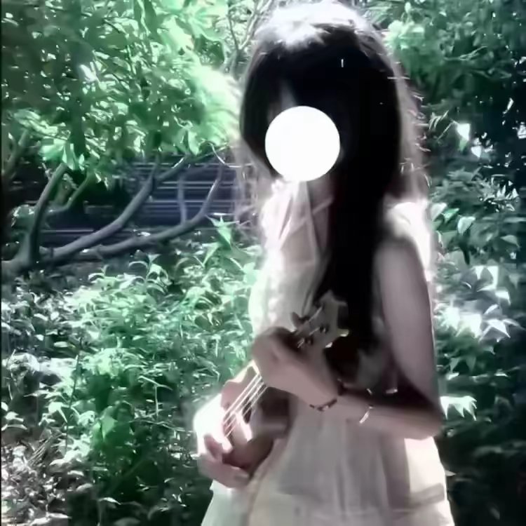 小鞠，和白月光女头