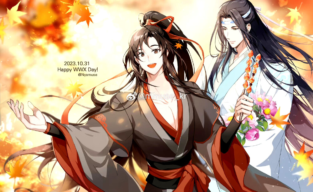 魔道祖师