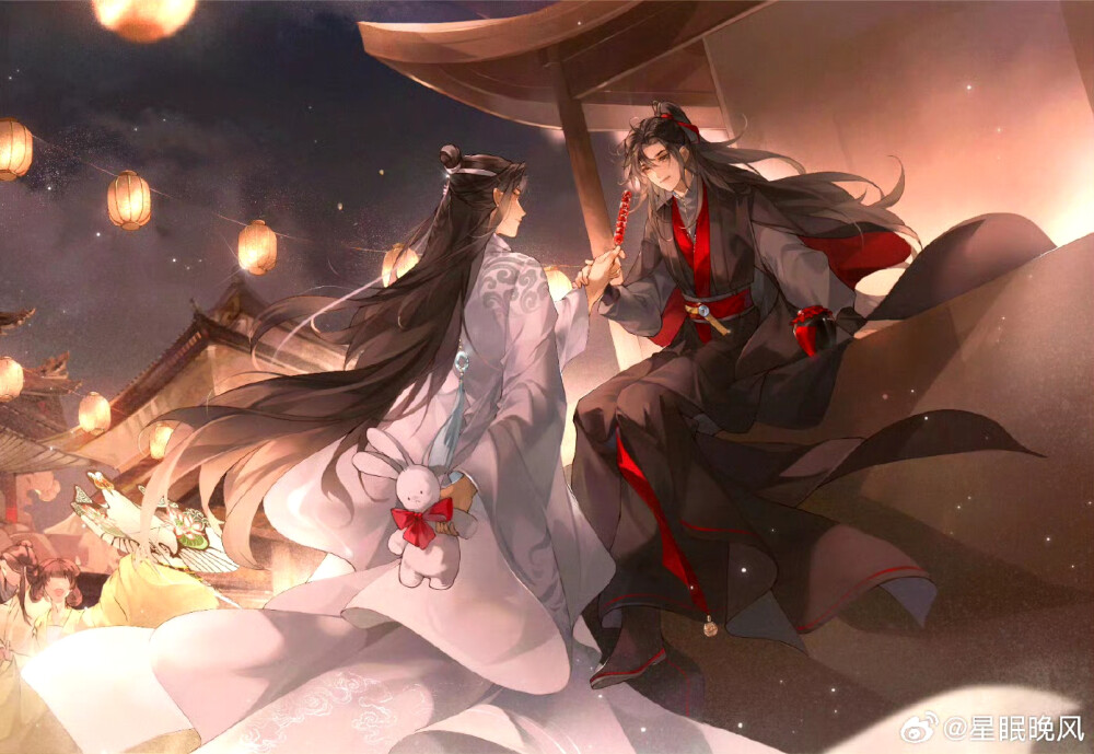 魔道祖师