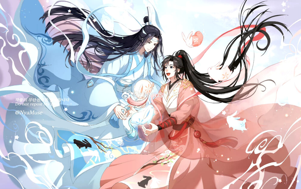 魔道祖师