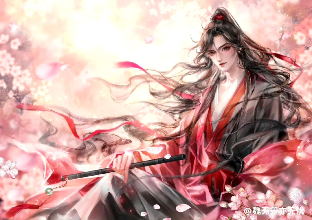 魔道祖师