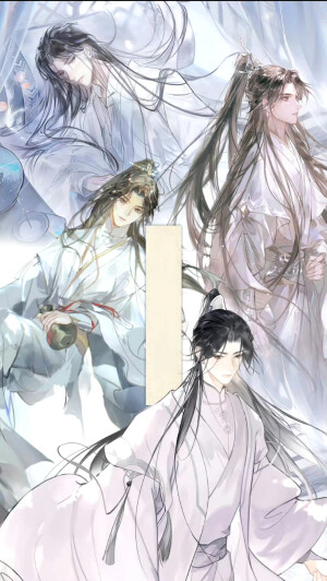 二哈和他的白猫师尊