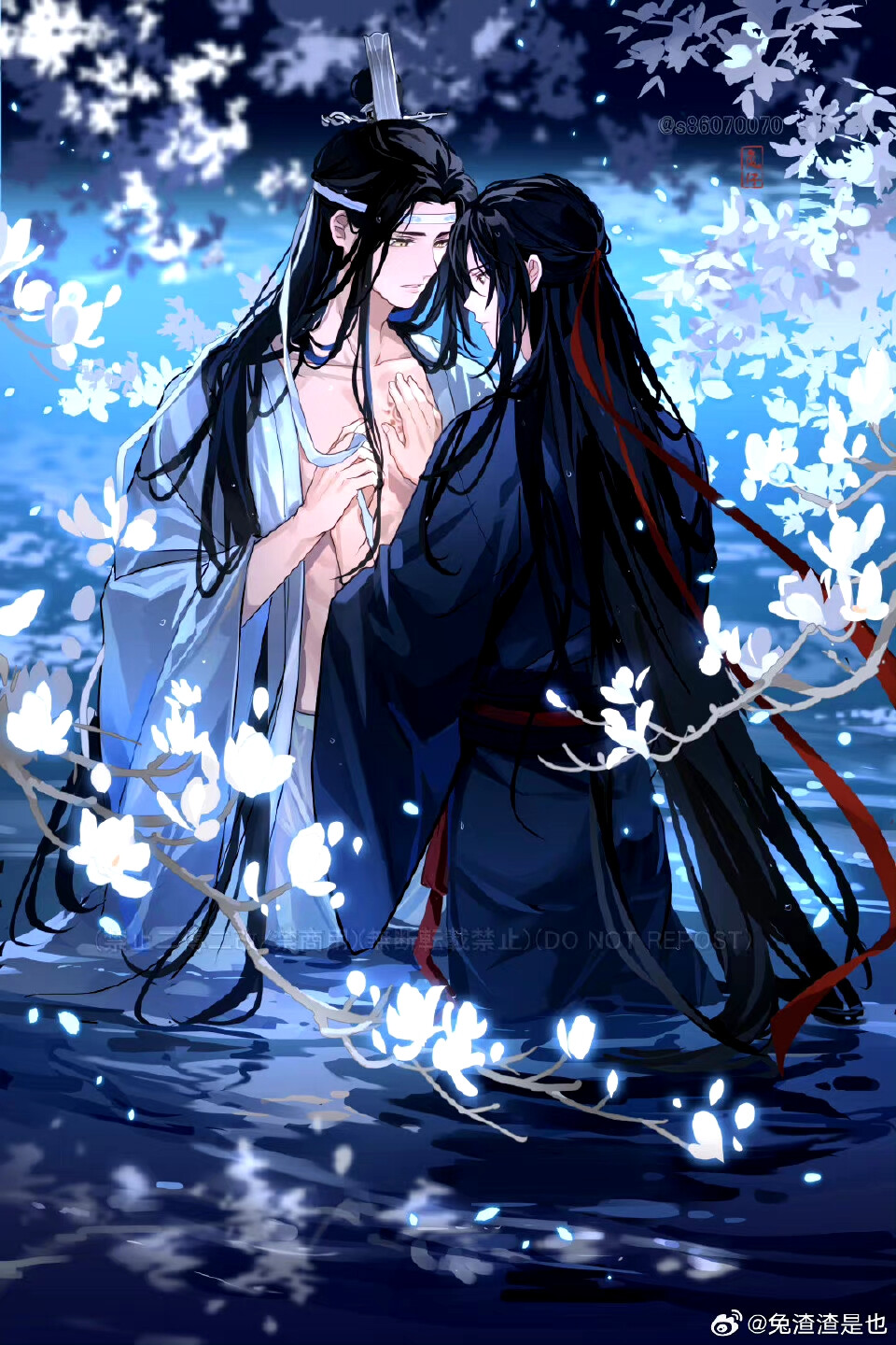 魔道祖师