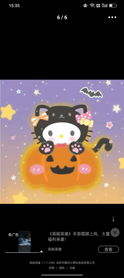 这是我从堆糖的专辑里搞的。
