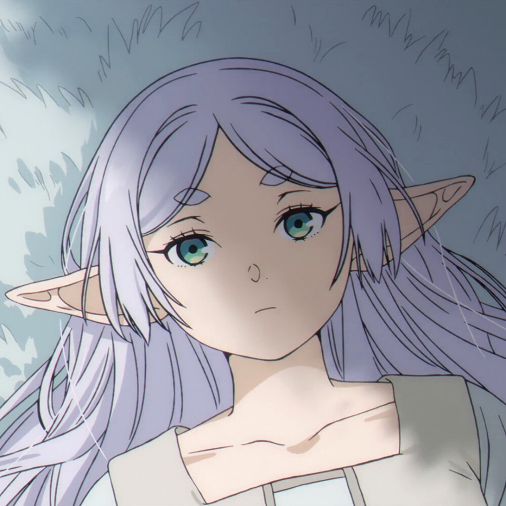 葬送的芙莉莲 头像 自截无修