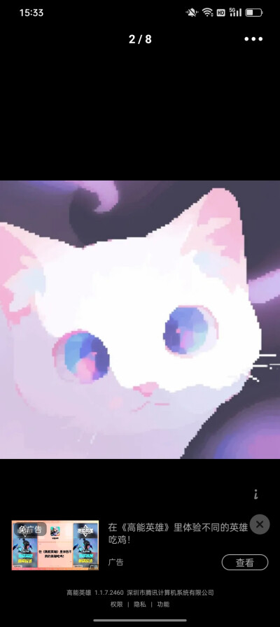 这个也是从堆糖的专辑里搞的，但是还有别的可以发。因为我还没发完呢。