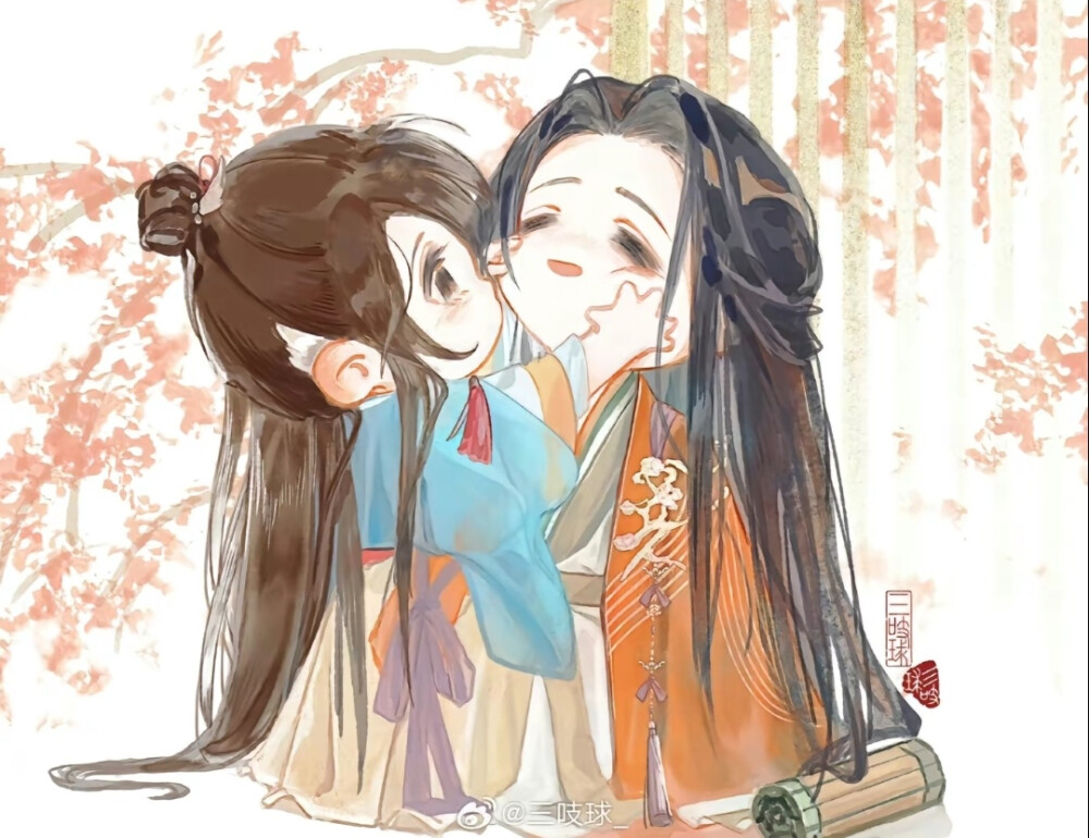 师尊宝宝