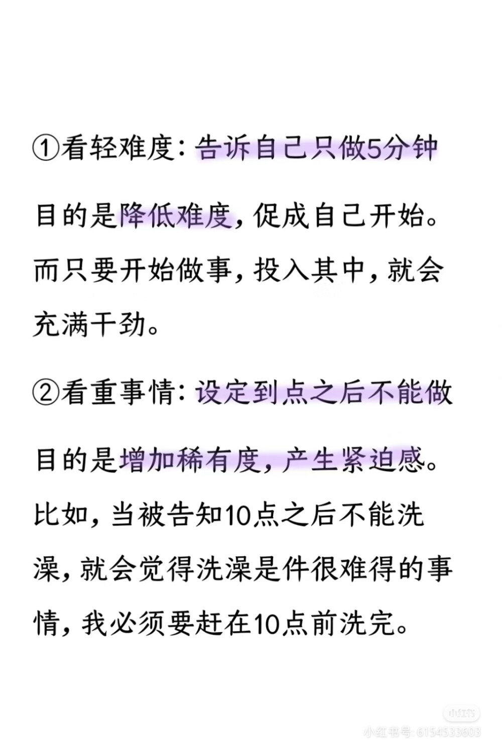 铁血老太计划哈哈健康快乐地生活下去。