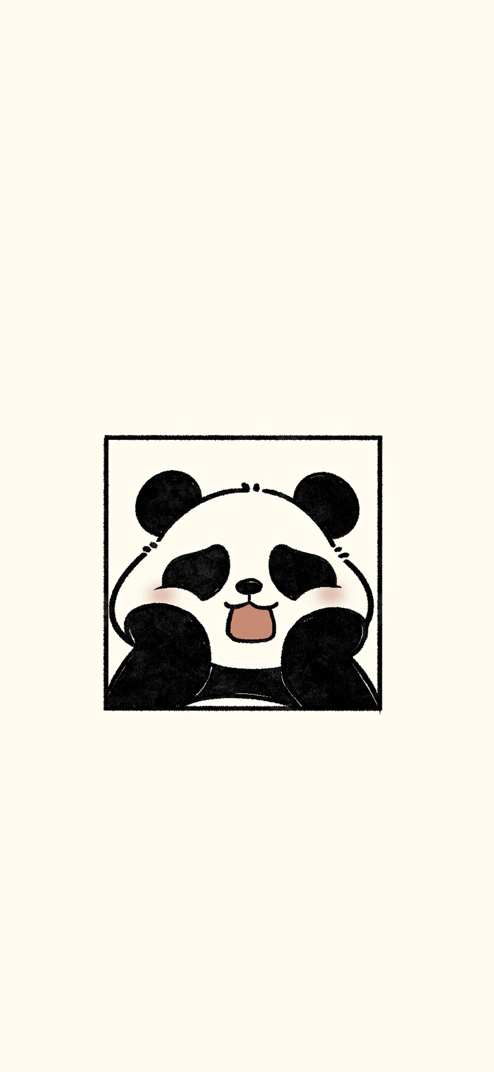 panda