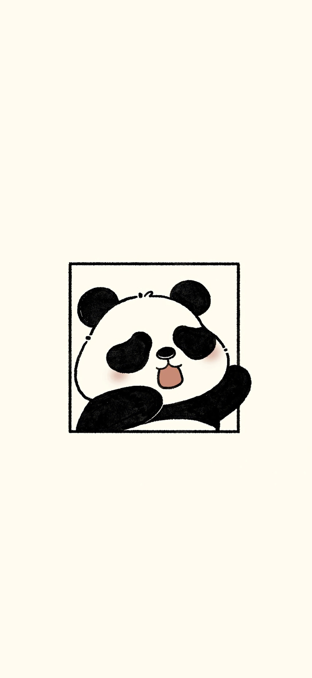 panda