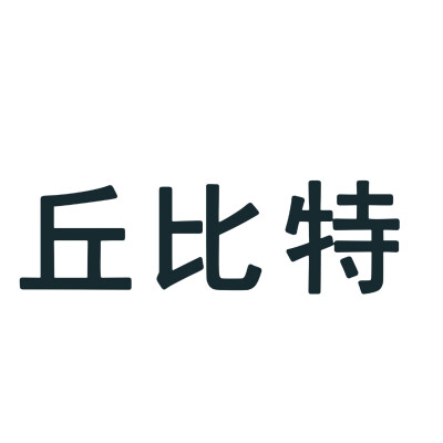 文字头像