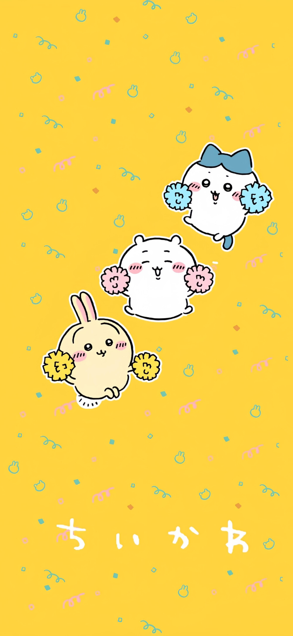 图源小红薯：橙子不甜/分享仅限自用壁纸/商用请联系小红薯作者