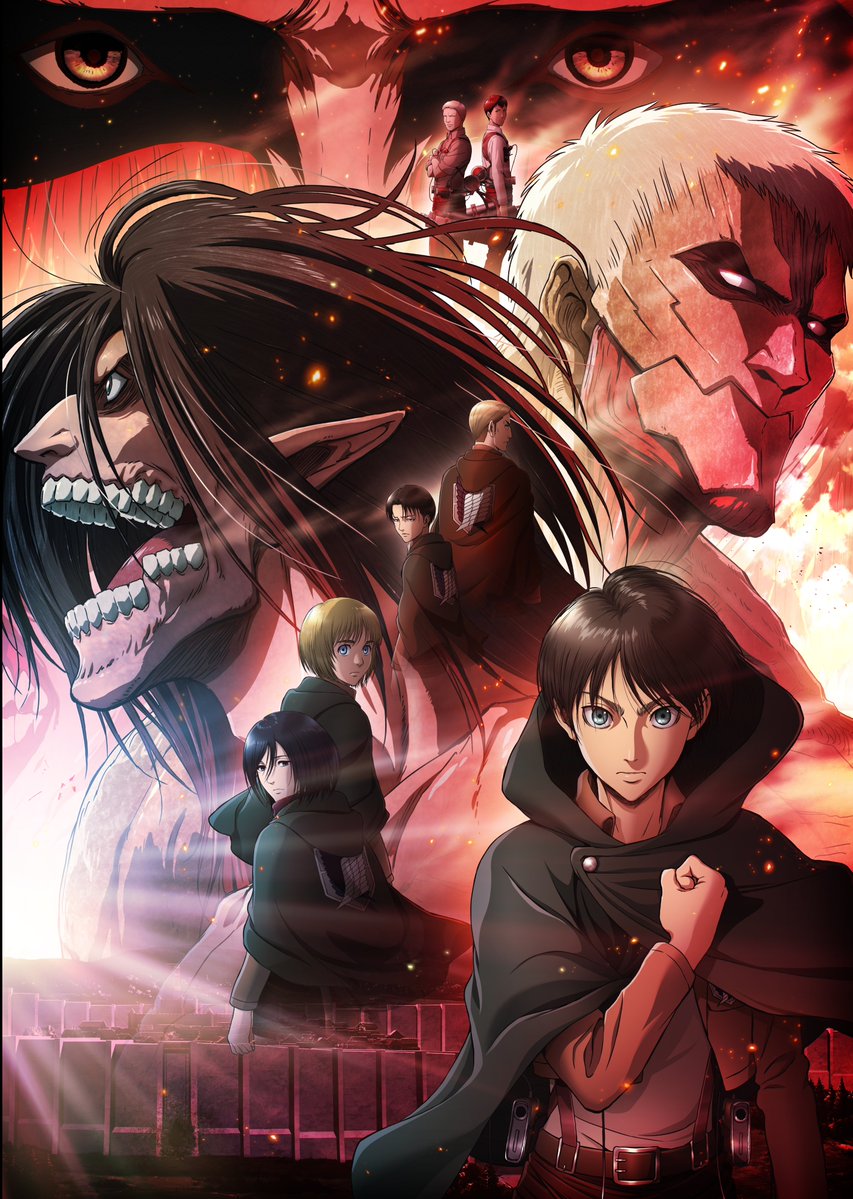 进击的巨人无字版高清海报