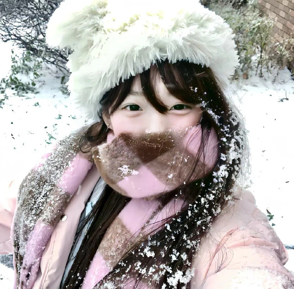 雪