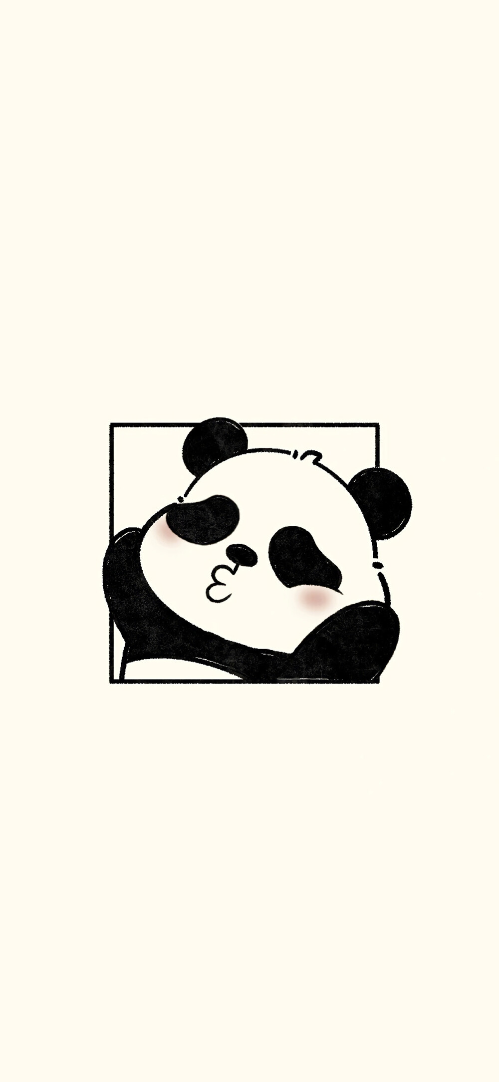 panda