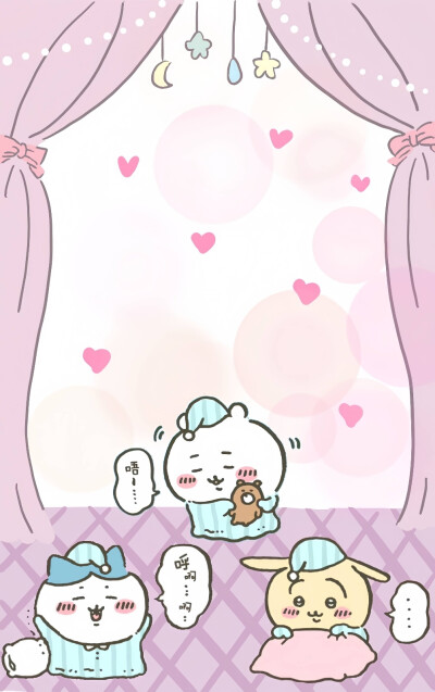 图源小红薯：橙子不甜/分享仅限自用壁纸/商用请联系小红薯作者